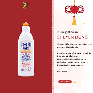 Nước giặt cổ áo bẩn Elmie dành cho da dị ứng và da khô - 300ml (Hàng Nội Địa Nhật Bản)