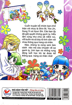 Sách Candy Book - Trang Cá Nhân Của Tôi