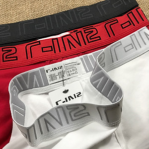 Quần lót nam boxer cao cấp thun cotton co giãn tốt, sịp đùi nam kiểu dáng hiện đại trẻ trung, lưng cạp to nam tính và co giãn thoải mái, màu trơn thanh lịch QLCIN1017