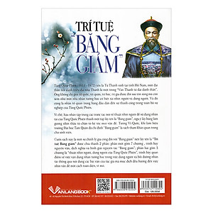 Sách Trí Tuệ Lãnh Đạo 1 (Bộ 3 Cuốn)