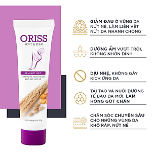 Kem nứt gót Oriss dưỡng ẩm làm mềm gót chân làm liền vết thương 30g