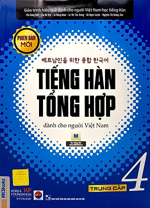 Sách Tiếng Hàn Tổng Hợp Trung Cấp 4 (Phiên Bản Mới – Đen Trắng)