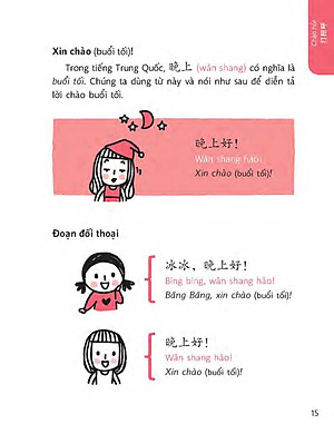 Sách Quick Chinese – Nói Tiếng Trung Cấp Tốc (Kèm CD Hoặc File MP3)