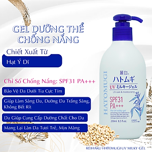 Sữa Dưỡng Thể Chống Nắng Hatomugi SPF31 PA+++ Nhật Bản, 250ml