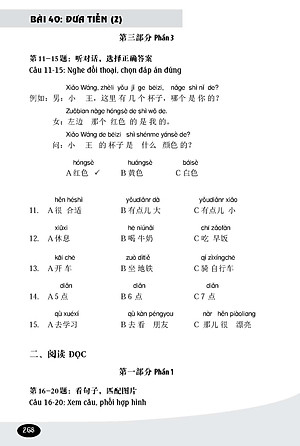 Bài Tập 301 Câu Đàm Thoại Tiếng Hoa - Luyện Thi HSK 1-2