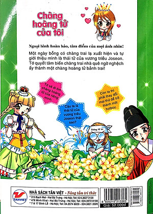 Sách Candy Book - Chàng Hoàng Tử Của Tôi