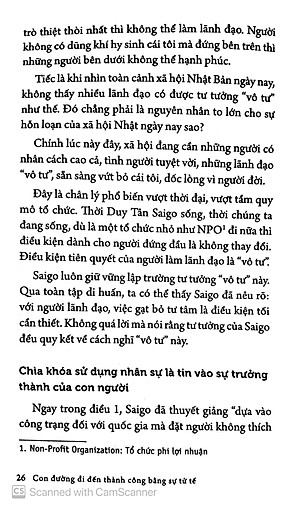 Sách Con Đường Đi Đến Thành Công Bằng Sự Tử Tế (Tái Bản 2020)