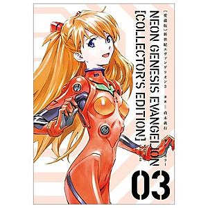 Neon Genesis Evangelion 3 (Collector's Edition) (Japanese Edition)
