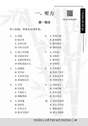 Luyện giải đề HSK5