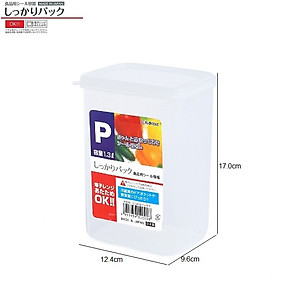 Hộp nhưa bảo quản thực phẩm 1300ml, có nắp mềm - Nội địa Nhật Bản