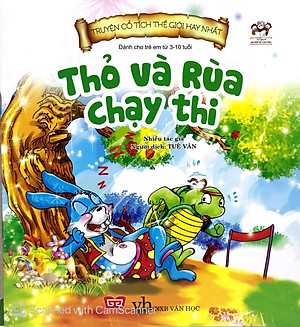 Truyện Cổ Tích Thế Giới Hay Nhất - Thỏ Và Rùa Chạy Thi (Tái Bản 2019)