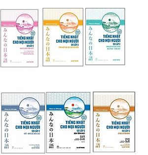Combo Sách Học Tiếng Nhật -Bộ Minna no Nihongo- Tiếng Nhật Cho Mọi Người - Sơ Cấp 2-Trọn Bộ 6 Cuốn : Hán Tự +Bản Tiếng Nhật+25 Bài Luyện Nghe +Viết- Nhớ Các Mẫu Câu +Bản Dịch Và Giải Thích Ngữ Pháp-Tiếng Việt +Tổng Hợp Các Bài Tập Chủ Điểm (Tặng kèm Viết)