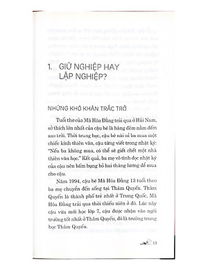 Sách Con Đường Lập Nghiệp Của Mã Hóa Đằng