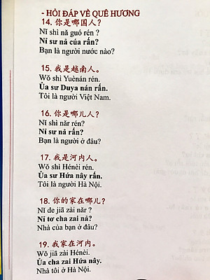 Combo 3 sách: Tự học tiếng Trung giao tiếp từ con số 0 Tập 1 + Tập 2 + Tập 3 + DVD Audio tài liệu