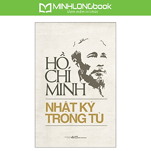 Nhật Ký Trong Tù