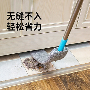 Chổi Quét Trần Nhà Có Cán Điều Chỉnh Độ Dài / Chổi Quét Mạng Nhện, Lau Chùi Bụi Bẩn Trên Cao Tiện Dụng PaKaSa - Hàng Chính Hãng ( Màu ngẫu nhiên)