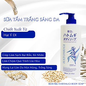 Sữa Tắm Dưỡng Trắng Sáng Da Chiết Xuất Từ Hạt Ý Dĩ Hatomugi 800 mL