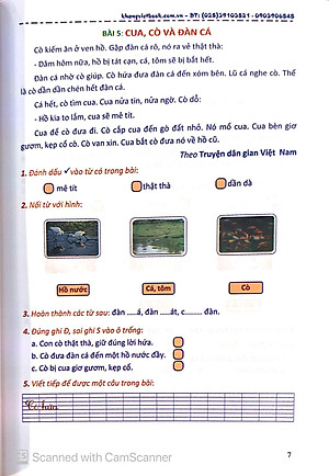 Sách Bài Tập Nâng Cao Tiếng Việt 1 (Biên Soạn Theo Chương Trình Mới) Tập 2