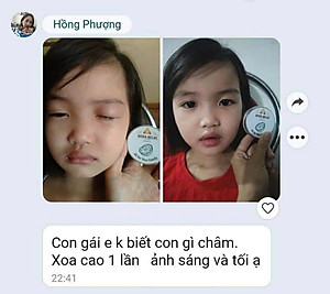 Cao Xoa Bóp Massage Thảo Dược Giúp Phục Hồi Và Làm Dịu Nhanh Chóng Ayofa Relax Hương Chanh 60G