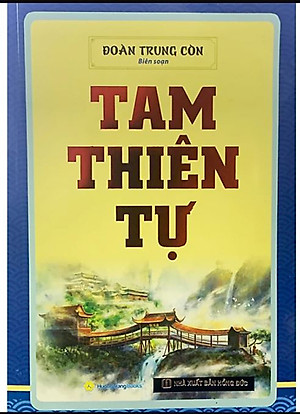 Sách Tam Thiên Tự