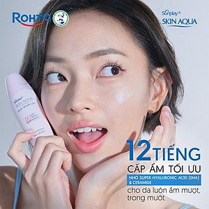 Kem chống nắng Skin Aqua dưỡng trắng & dưỡng ẩm, dùng hàng ngày dạng gel Sunplay Skin Aqua Silky White Gel Eco Việt Nam SPF 50, PA++++ 70g