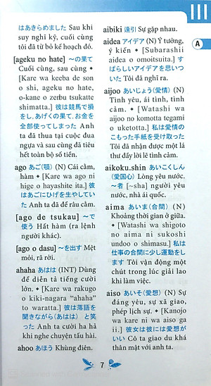 Sách 5500 Từ Vựng Tiếng Nhật Thông Dụng