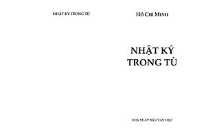 Nhật Ký Trong Tù (Tái Bản)