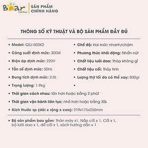Máy nhào bột tự động Bear DM-B50V1 - Trộn tự động, đa năng - Hàng nhập khẩu