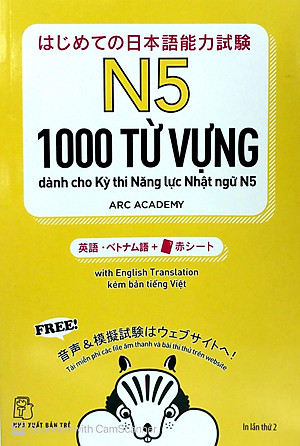 Sách 1000 Từ Vựng Cần Thiết Cho Kỳ Thi Năng Lực Nhật Ngữ N5