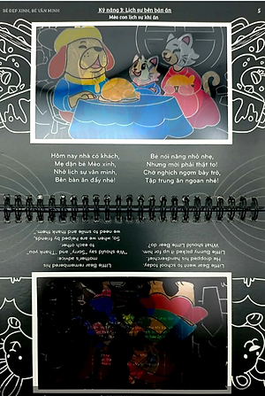 Sách Chiếu Bóng Thần Kỳ - Bé Đẹp Xinh, Bé Văn Minh