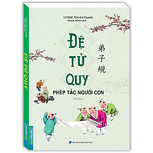 Sách Đệ Tử Quy (Tái Bản)