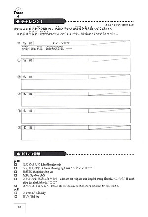 Sách Đàm Thoại Tiếng Nhật - Làm Việc Trong Doanh Nghiệp Nhật Bản (Kèm CD)