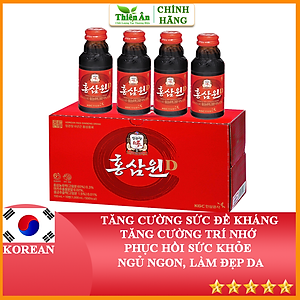 Nước Uống Tăng Lực Hồng Sâm Won KGC Cheong Kwan Jang 100ml x 10 Chai