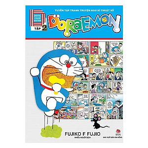 Combo Doraemon Truyện Tranh Màu Kỹ Thuật Số (6 Tập)