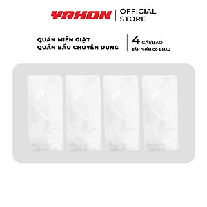 Set Bao Quần Lót Bầu Miễn Giặt MOTHERHOOD | Đóng Gói Tự Tự Động, An Toàn, Tiện Lợi | 4 Cái/Bao