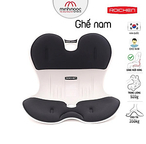 [Hàng chính hãng Roichen] COMBO 3 Ghế chỉnh dáng ngồi đúng - Roichen Hàn Quốc (Made in Korea). Dùng cho gia đình (Nam, Nữ, trẻ em)