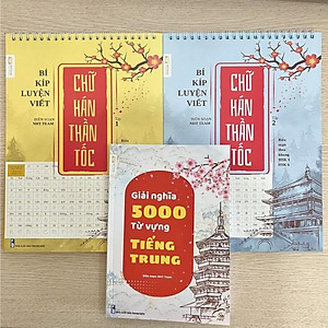 Vở Bí Kíp Luyện Viết Chữ Hán Thần Tốc in chìm, luyện viết 3500 chữ Hán biên soạn theo khung HSK 1-6+10 ngòi bút