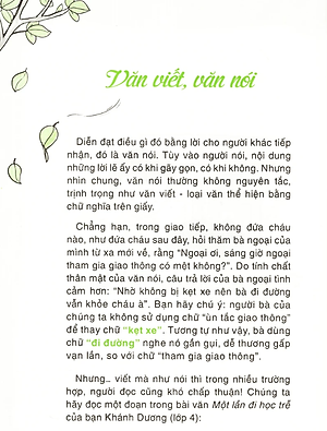 Sách Thủ Thỉ Chuyện Văn Chương