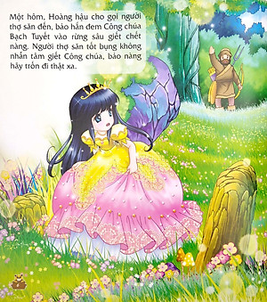 Sách Ngày Xửa Ngày Xưa - Nàng Bạch Tuyết Và Bảy Chú Lùn