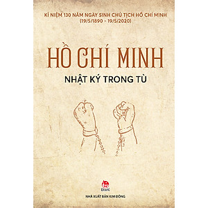Nhật Ký Trong Tù  (Tái Bản 2020)