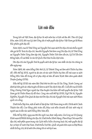 ĐẠI NAM NHẤT THỐNG CHÍ (Trọn bộ) - Quốc Sử Quán Triều Nguyễn