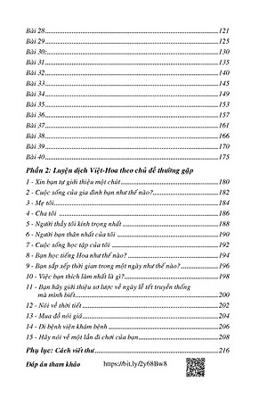 Bài Tập Luyện Dịch Việt Hoa (Tái Bản 2020)