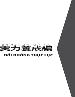 Sách Luyện Thi Năng Lực Tiếng Nhật N4 - Nghe Hiểu