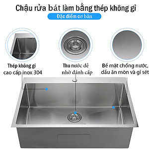 Chậu rửa bát inox 304 đơn 1 hố đúc Pimisi kích thước 6045-4540 cm đầy đủ xi phông loại to và kèm rổ đựng đồ dùng để rửa chén bát gắn được cả âm bàn đá | Hàng chính hãng