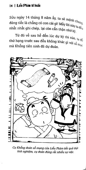 Liễu Phàm Tứ Huấn - Tích Tập Phúc Đức, Cải Tạo Vận Mênh (Tái Bản 2022)