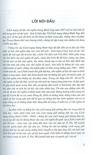 Lịch Sử Thế Giới Hiện Đại 