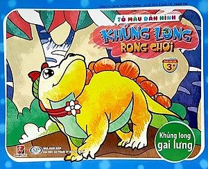 Bộ 4 cuốn Tô Màu Dán Hình: Khủng Long Rong Chơi