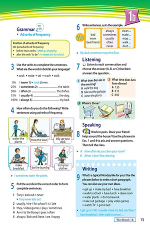 Access US 2A Student's Book & Workbook