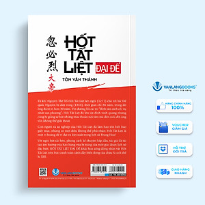 Hốt Tất Liệt Đại Đế (Tái Bản)