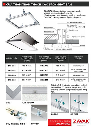 Nắp cửa thăm trần thạch cao 600x600 [SPG-68160] sản xuất tại Nhật bản, khung nhôm nhẹ cao cấp, Màu bạc. Có bản lề, Góc Mở 90 độ